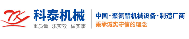 安徽賽德齊瑞生物科技有限公司
