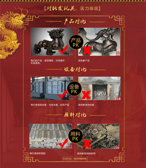 第三張圖_副本_副本_副本.jpg 第三張圖_副本_副本_副本.jpg