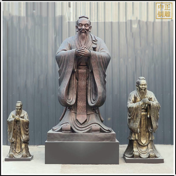 定做孔子銅雕塑鑄造廠.jpg 定做孔子銅雕塑鑄造廠.jpg